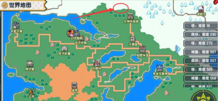 伊洛纳手把手教你制作传统年糕指南1