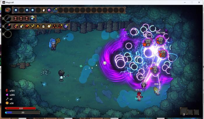 魔法工艺套装升级有什么用1