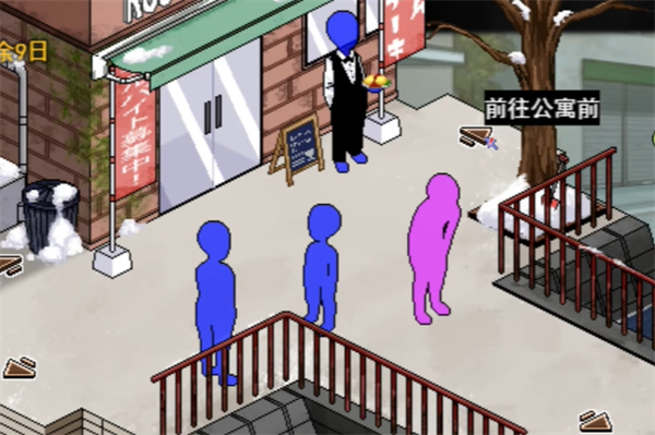 冬季狂想曲滑稽酱作弊密码1