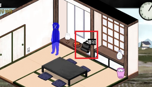 冬季狂想曲书法在哪2