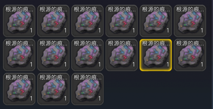 地下城之王印章商店攻略1