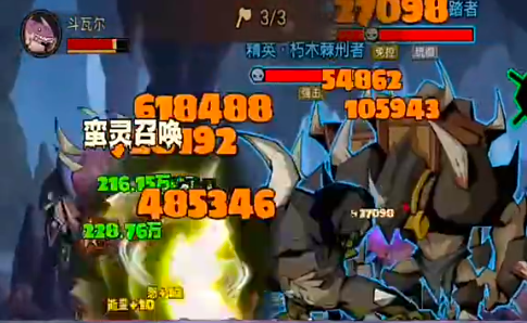 英雄没有闪侍从推荐1