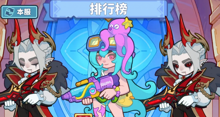 快来当领主排位作战技巧1