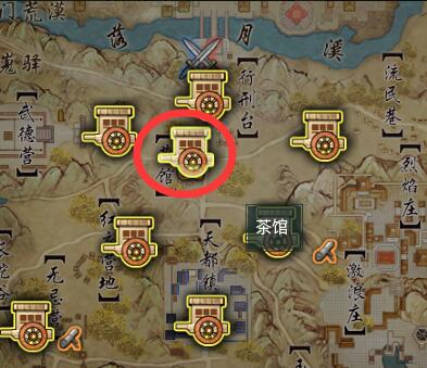 剑网3锻剑女奇遇全攻略1