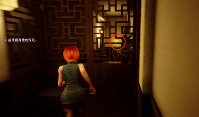 野狗子游戏中有哪些可以收集的物品3