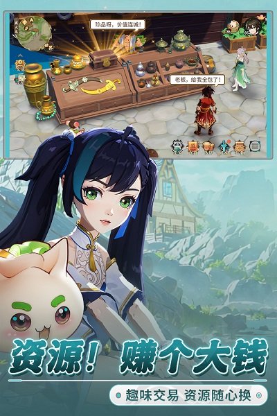 离火之境新手成长指南1