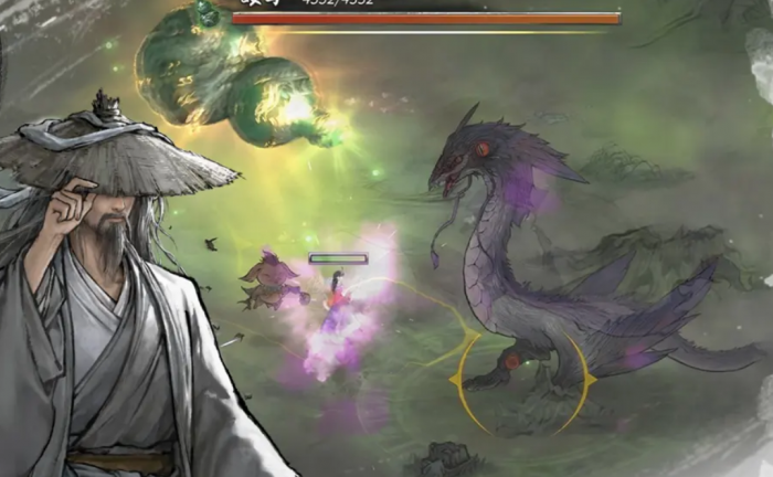 鬼谷八荒难度选择攻略1