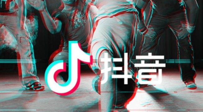 为什么抖音商城访问被拒绝1