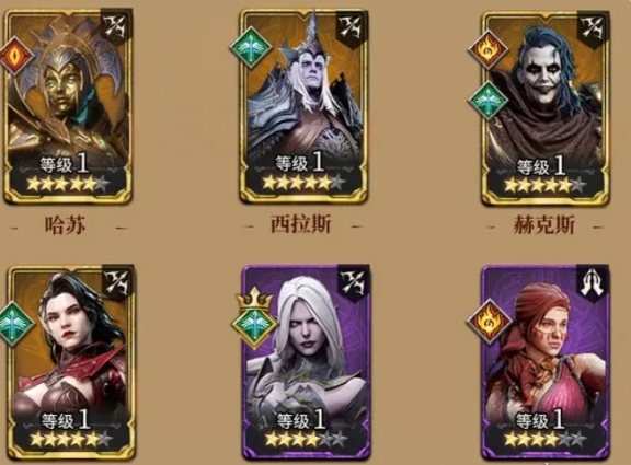 潮汐守望者激浪之怒打法攻略1