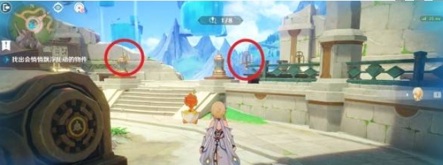 原神交映现实与梦第4天安分安定与安全怎么过4