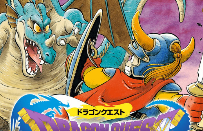 勇者斗恶龙3重制版各职业性格选择指南2