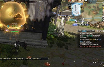 逆水寒手游你人怪好嘞说英雄卡怎么获取4