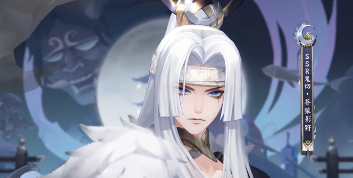 阴阳师鬼切苍狼影狩属性怎么样2