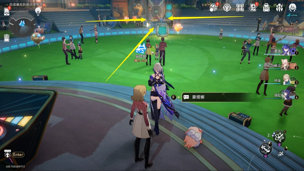 崩坏星穹铁道隐藏成就折纸浩室怎么获取5