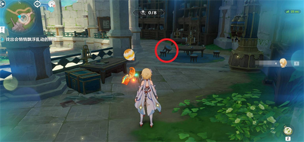 原神交映现实与梦第四天怎么过3