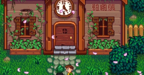 星露谷物语老鼠肆虐任务攻略1