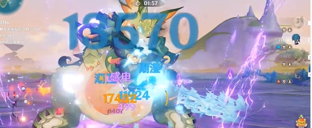 原神攻逐飨会水与火的主人怎么做2