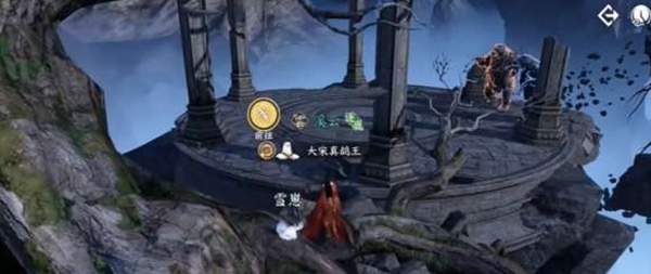 逆水寒手游鸾寻枝发饰怎么获取2