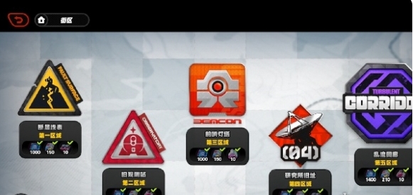 绝区零断层之谜第1区域怎么通过2