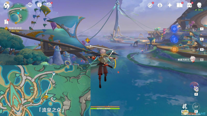 原神5.0温泉之乡任务怎么完成7