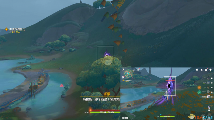 原神5.0温泉之乡任务怎么完成10