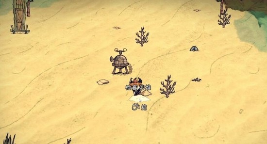 饥荒最新(物品)代码大全完整版20265