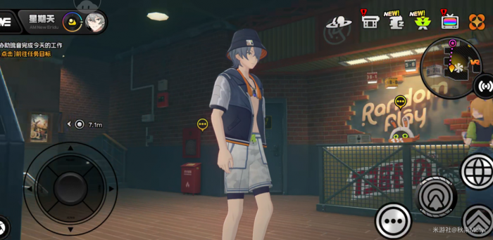 绝区零叶瞬光邀约事件怎么完成9