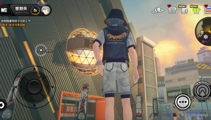 绝区零叶瞬光邀约事件怎么完成13