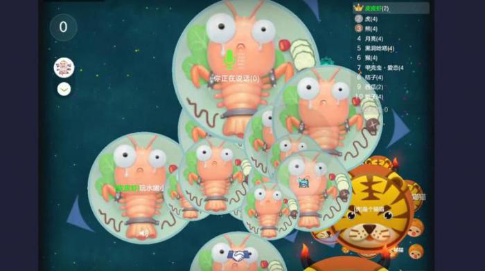 球球大作战里的宠物在哪里2