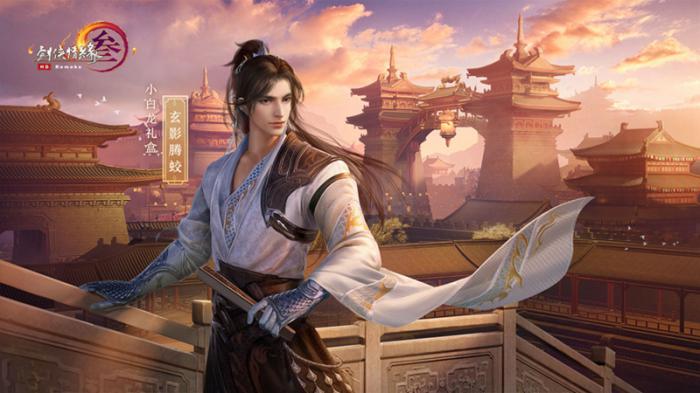 剑网3角色购买的详细流程是什么1