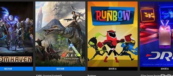 epic方舟生存进化需要多少g1