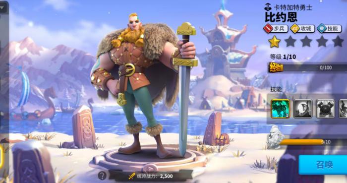 如何提高万国觉醒的击杀值有什么技巧吗2