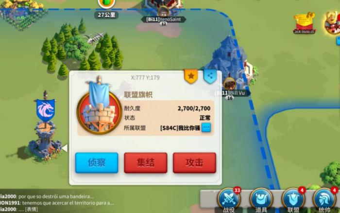 如何提高万国觉醒的击杀值有什么技巧吗3