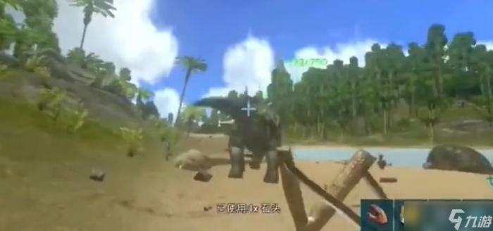 方舟生存进化手游怎么驯龙_方舟生存进化重制版