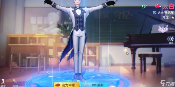 非人学园中哪个英雄最厉害_非人学园官服