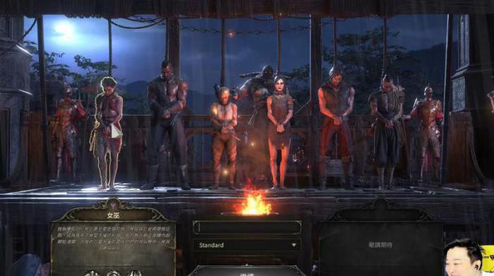 流放之路2腐化圣域在哪2