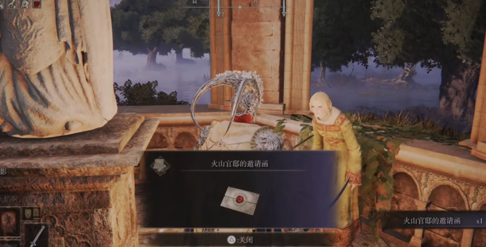 艾尔登法环蛇女支线任务怎么做2