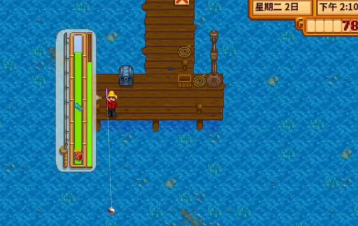 星露谷物语钓鱼十级选什么好2