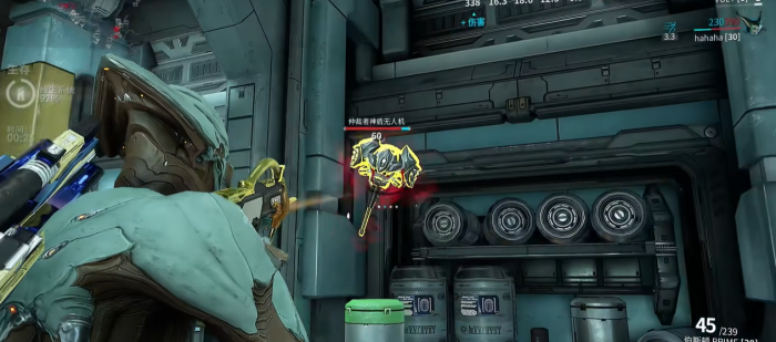 星际战甲仲裁任务是什么3