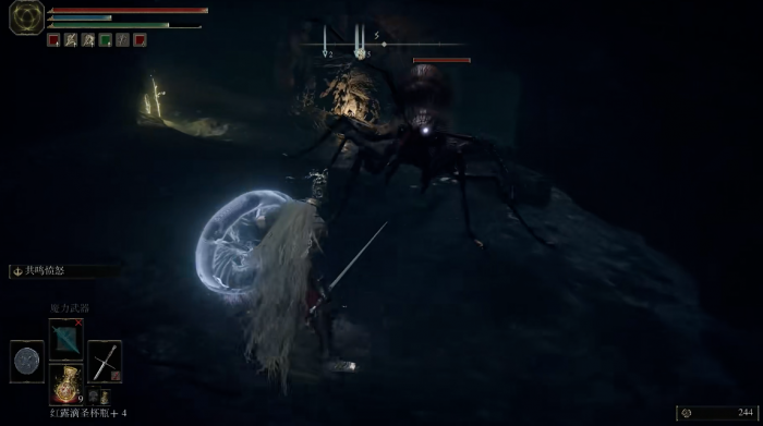 艾尔登法环蚁后在哪里2