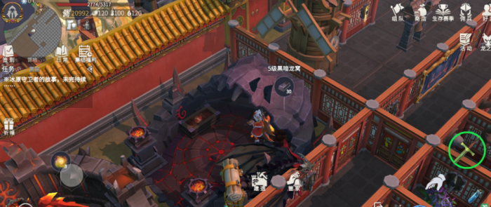 冰原守卫者那个龙怎么驯服2