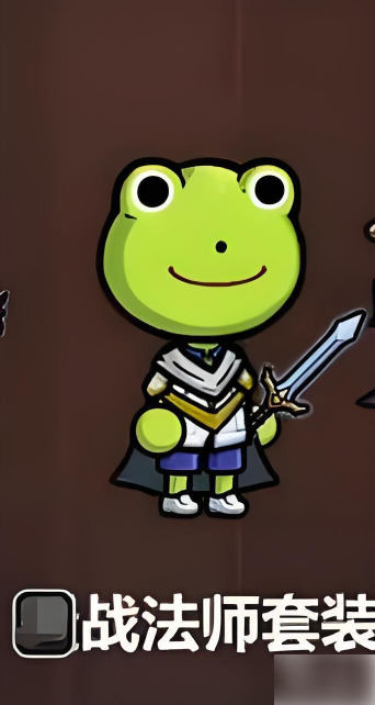 魔法工艺套装怎么解锁4