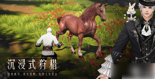 猎魂觉醒弓箭最强流派怎么获得_猎魂觉醒弓箭选择什么猎魂