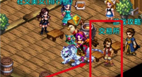 世界ol冰霜法术书怎么获得2