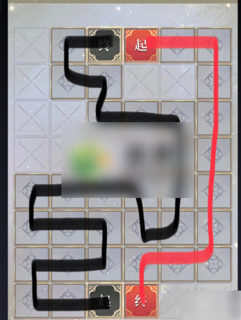 未定事件簿飞雪落红尘攻略聚物堂初试2