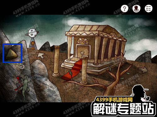 迷失岛1二周目攻略全图解3