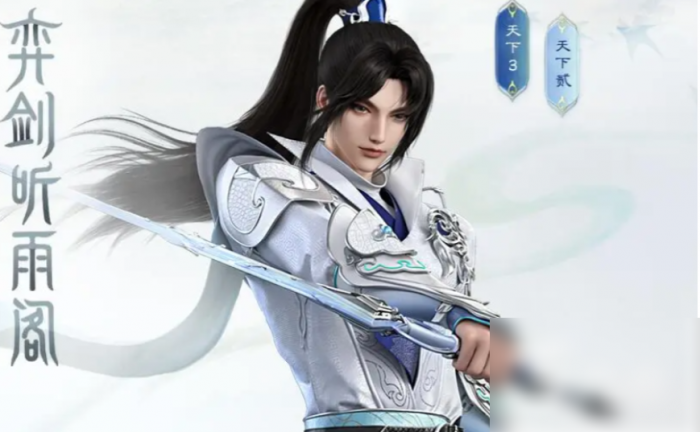 天下万象手游职业选什么3