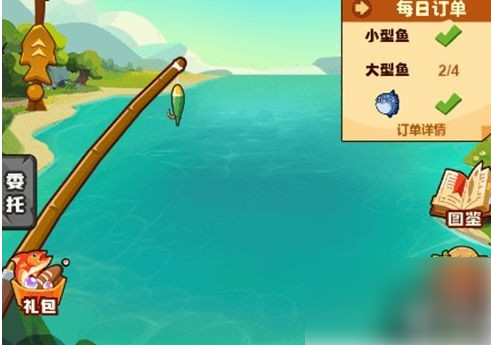 几何王国钓鱼攻略技巧3