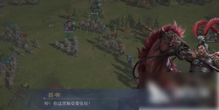 九牧之野吕布阵容推荐2