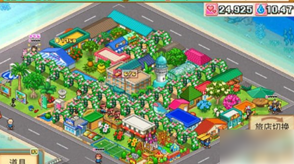 南国度假岛物语别墅改建怎么弄2